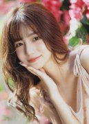 由国度监委赐与其处分；驱逐簇新将来农业农村