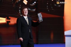 令集到计较焦点完全由自从设想